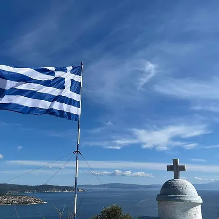 Aggeliki Lägenhet Metagkitsi